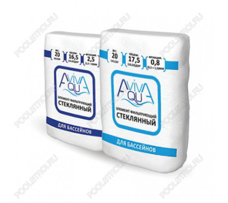Песок стеклянный Aquaviva, фракция 2.0 - 4.0 мм, 20 кг